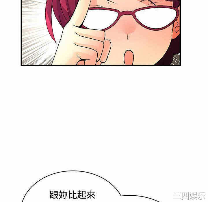 第109张