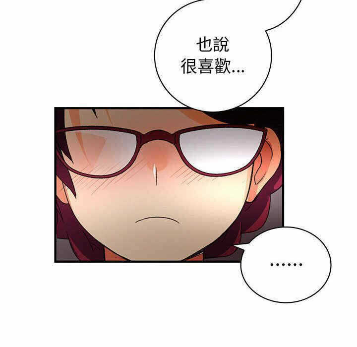 第77张