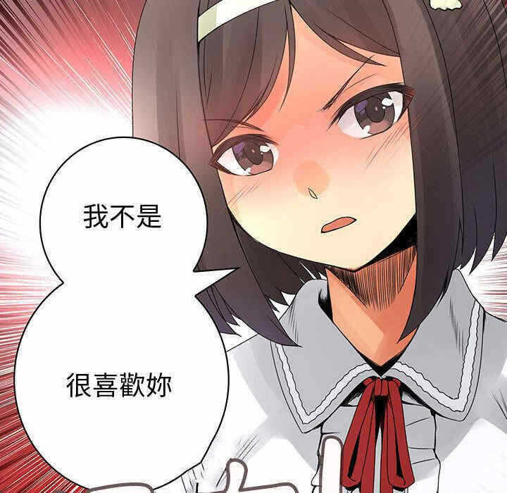 第11张