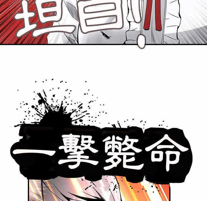 第13张