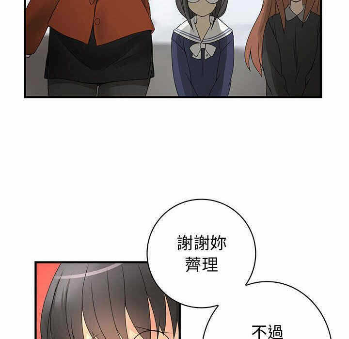 第79张