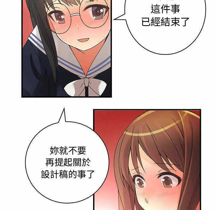 第80张