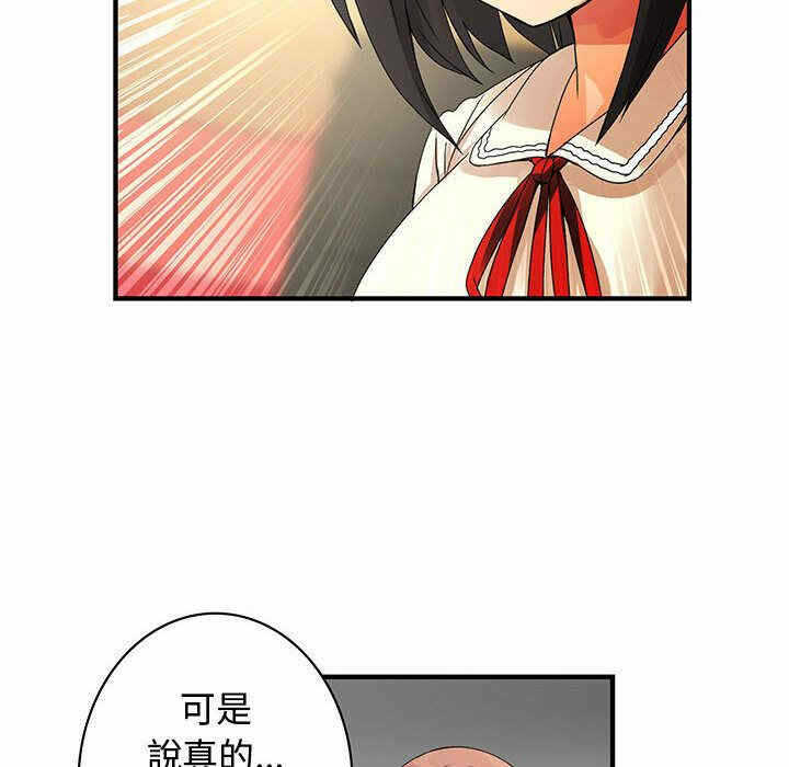 第27张