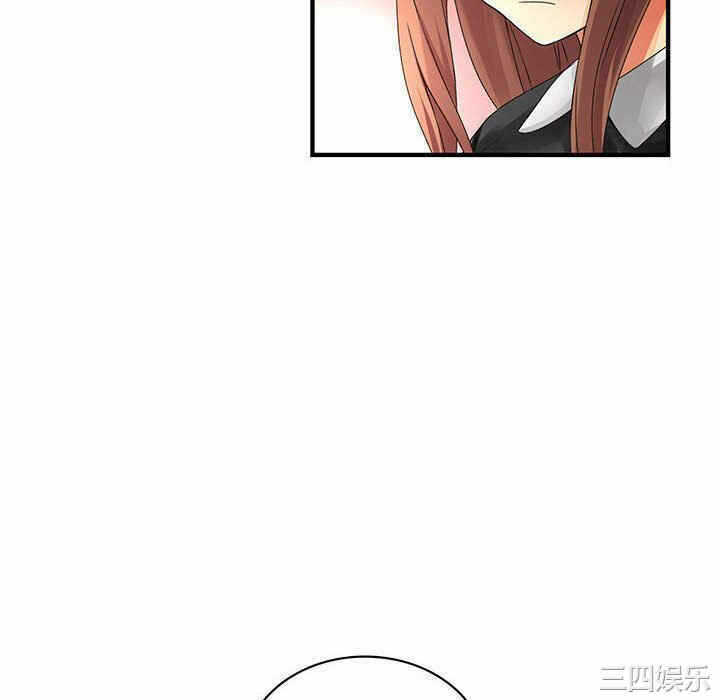 第81张