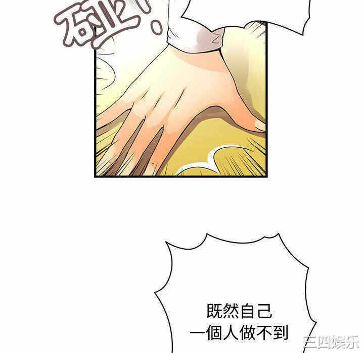第32张