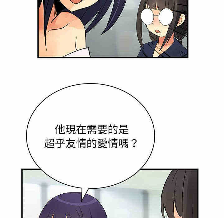 第13张