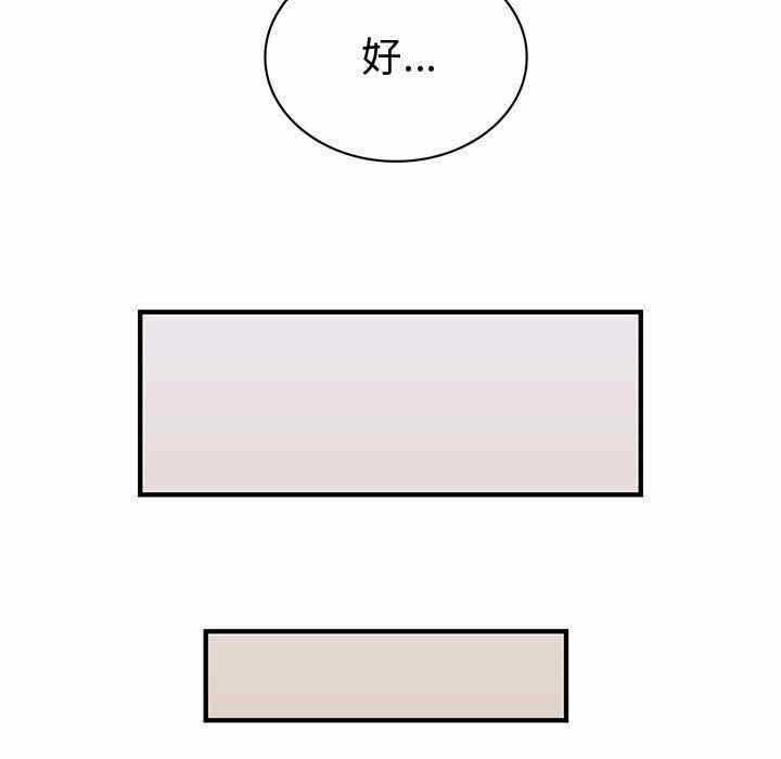 第82张