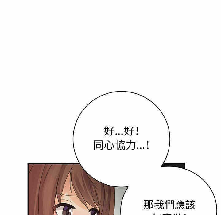 第40张