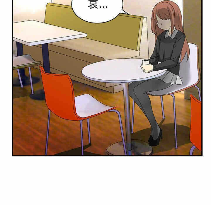 第84张