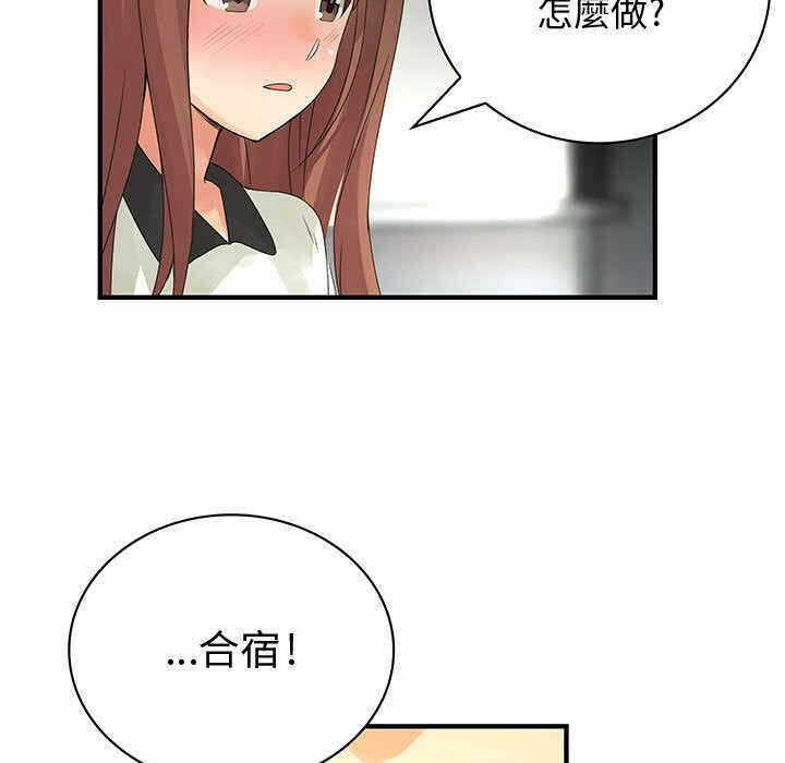 第41张