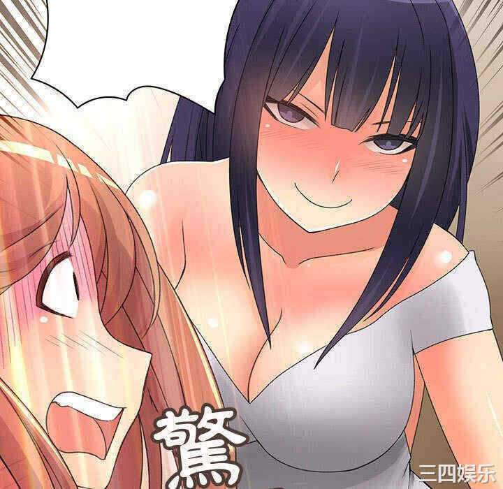 第87张