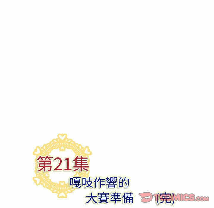 第51张