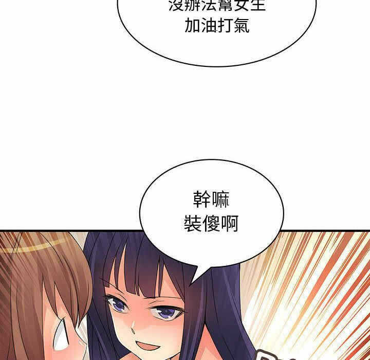 第5张