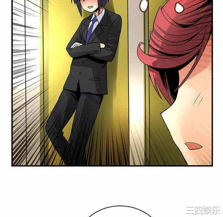 第55张