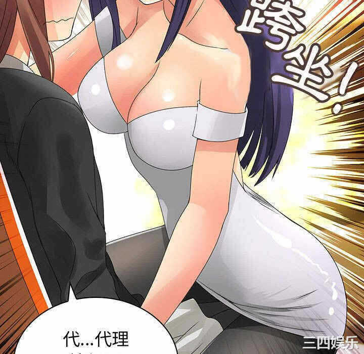 第7张
