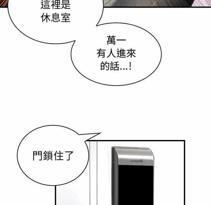 第9张