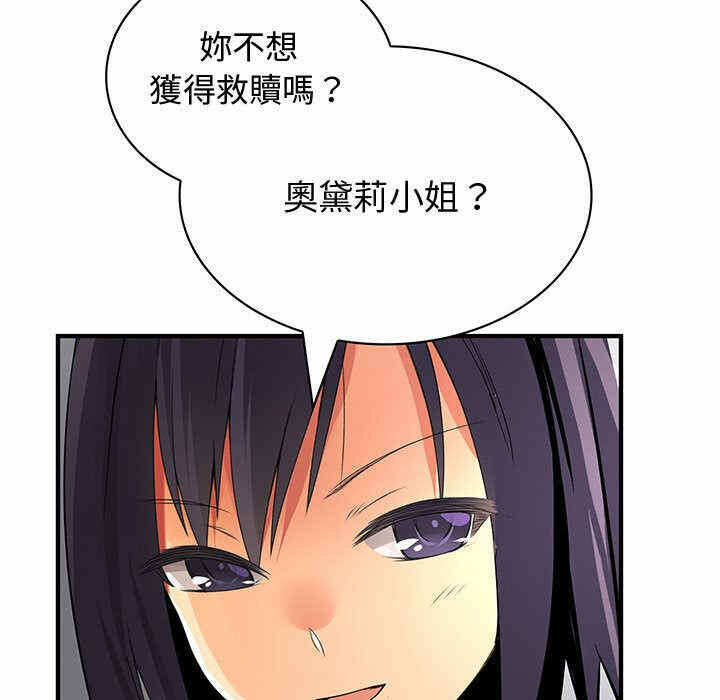 第70张