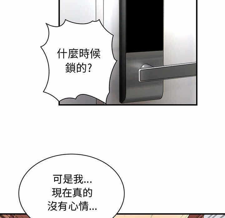 第11张