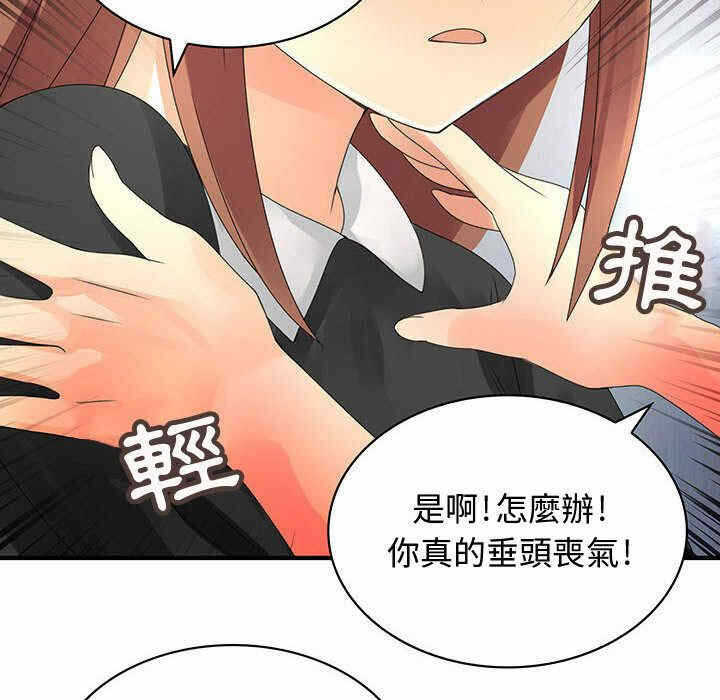 第13张