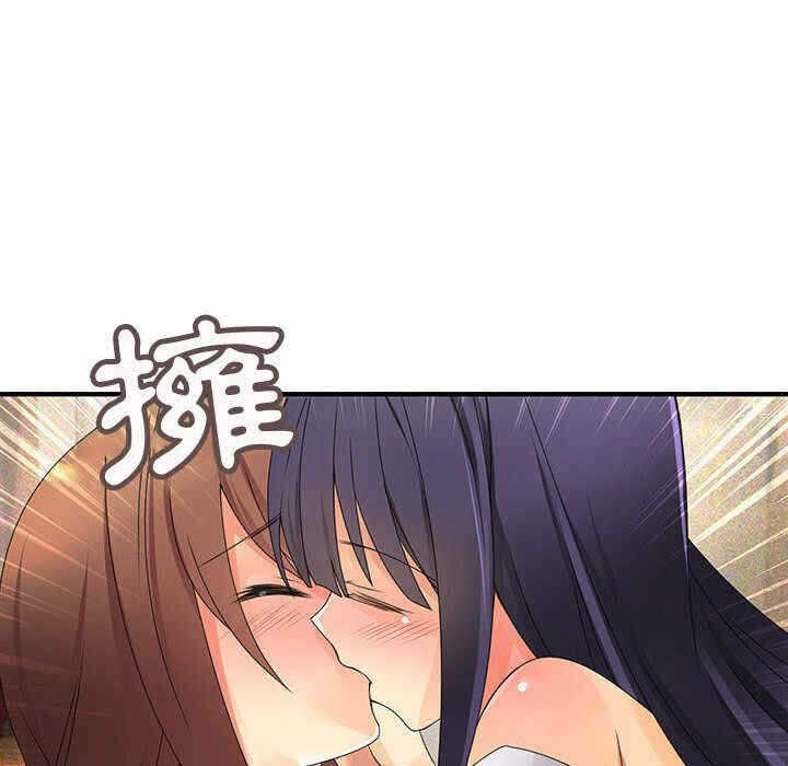 第18张
