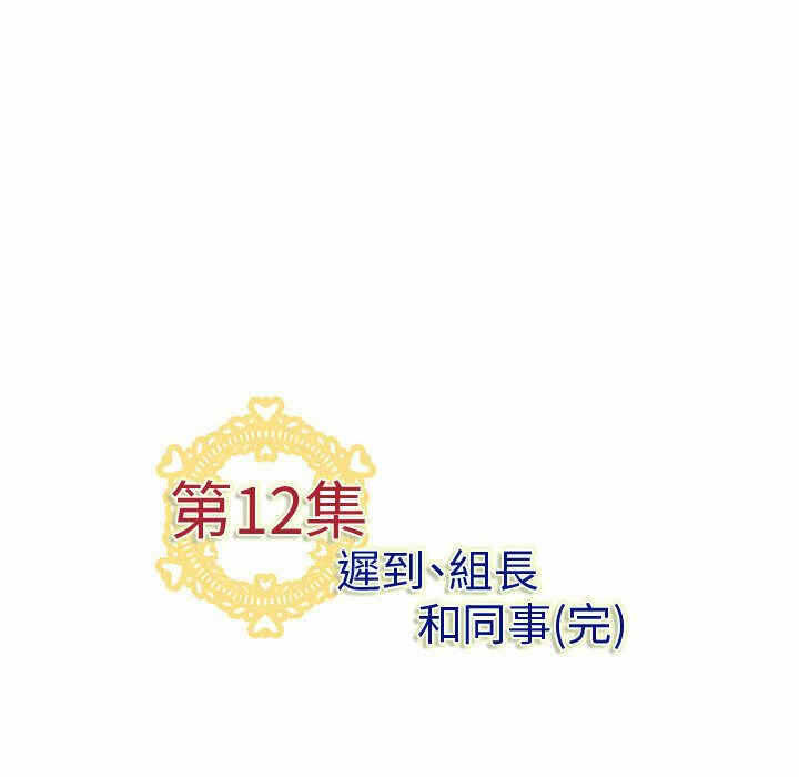第21张