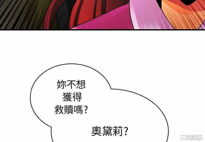 第8张