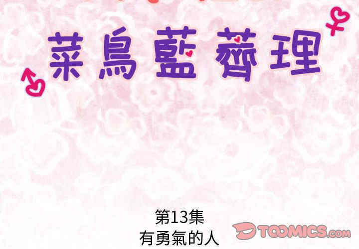 第4张
