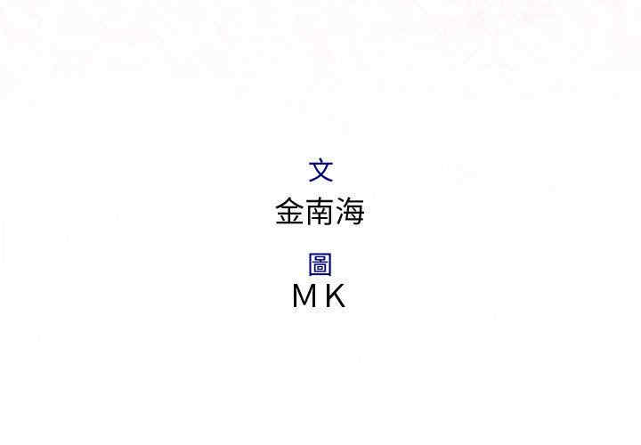第6张