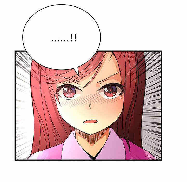 第12张