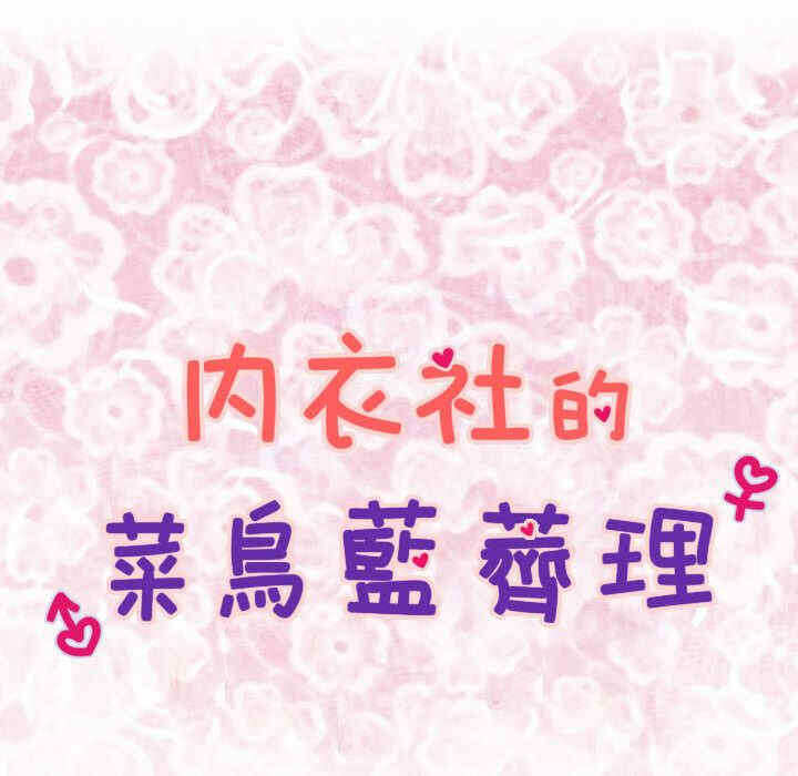 第16张