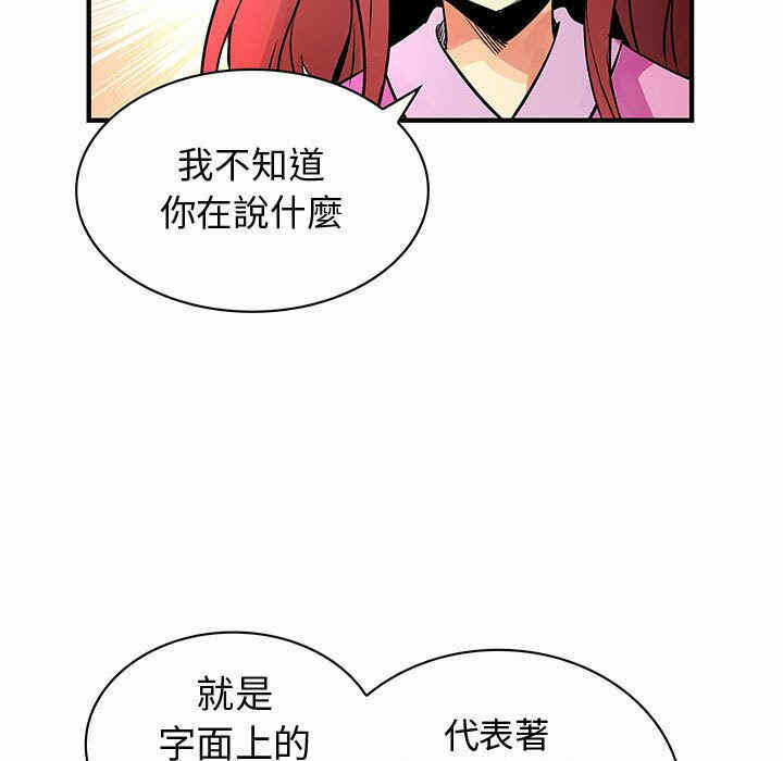第26张