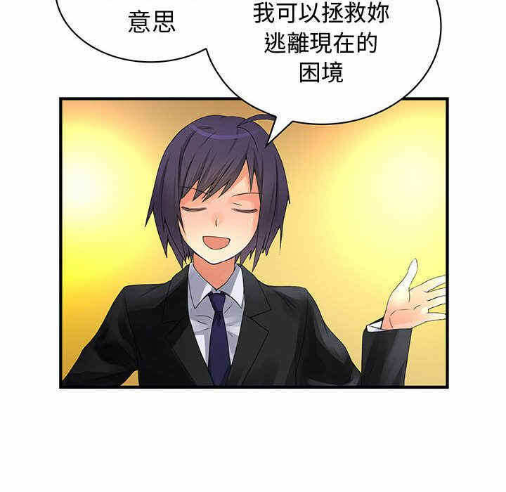 第28张