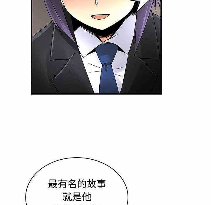 第34张