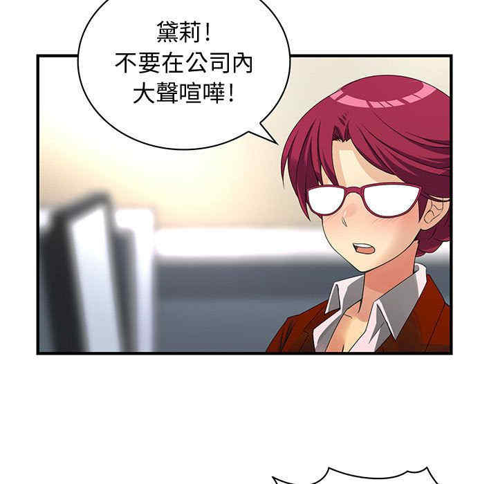 第14张
