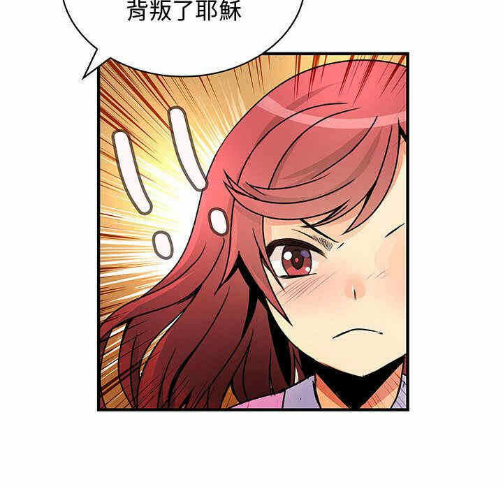 第35张