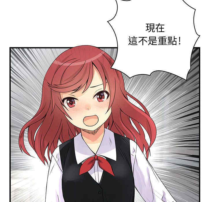 第16张