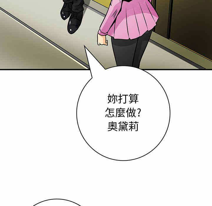 第42张