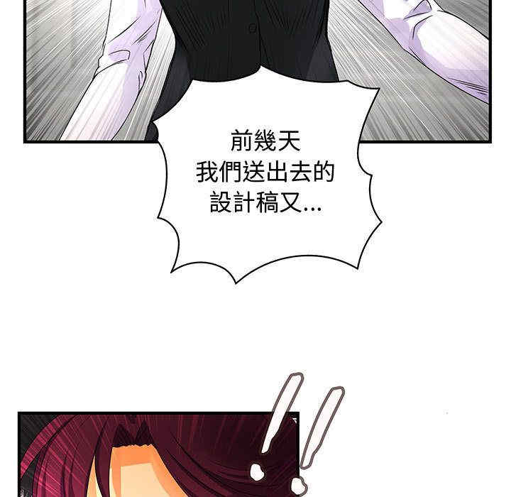第17张