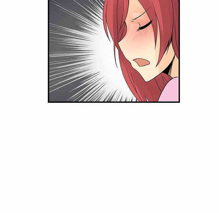 第47张