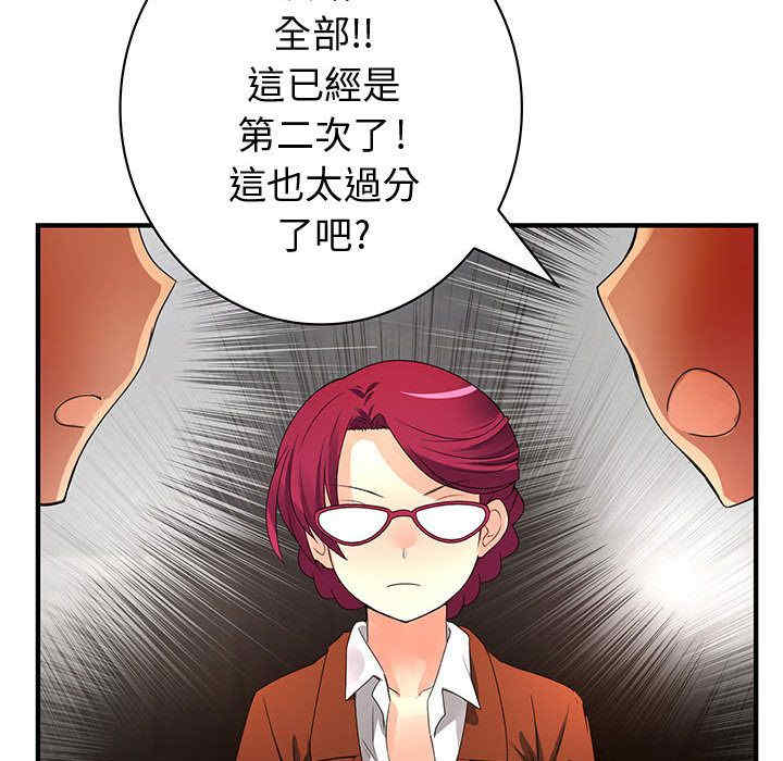 第23张