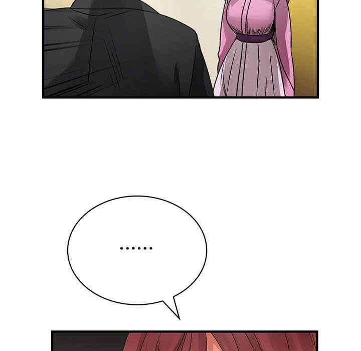 第52张