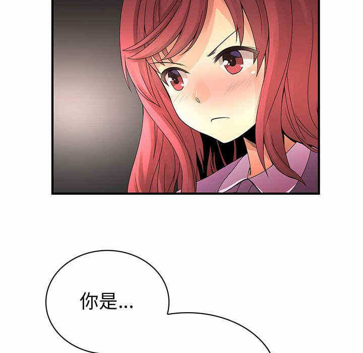 第53张