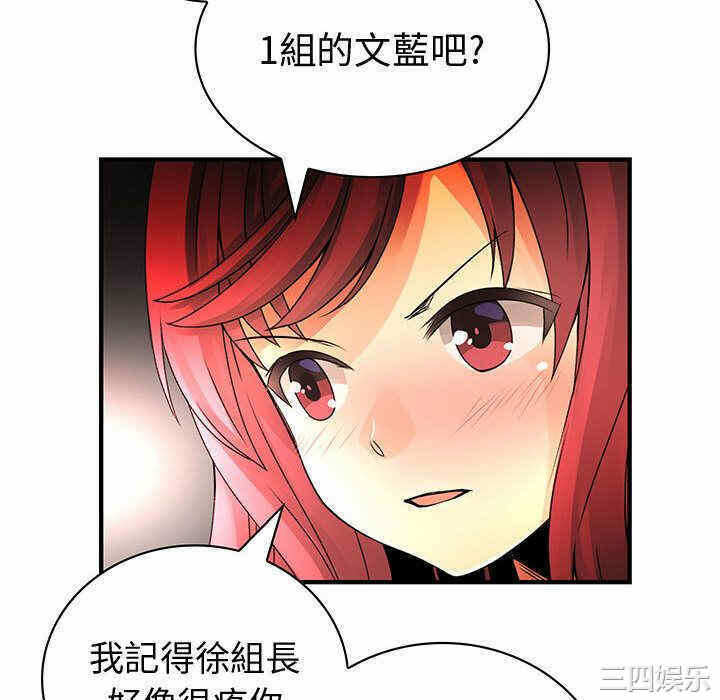 第55张