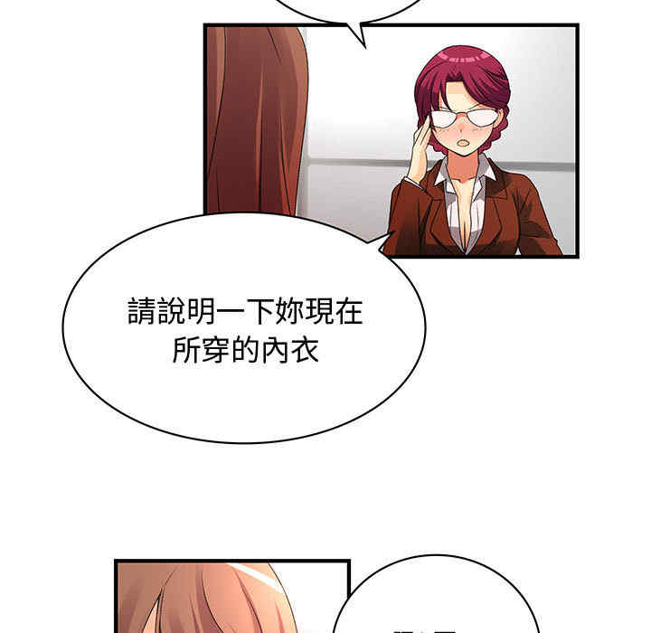 第34张