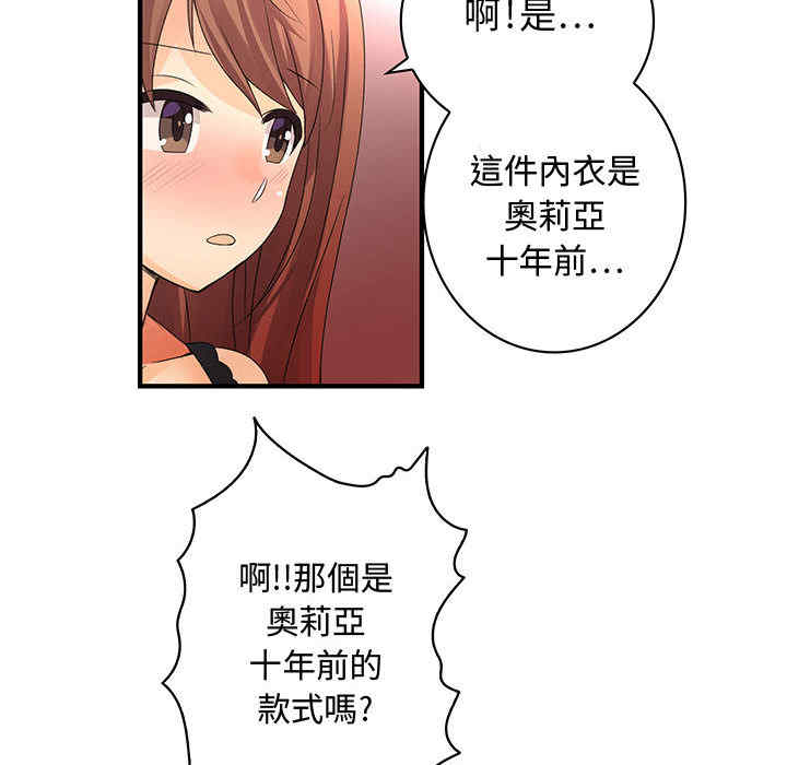 第35张