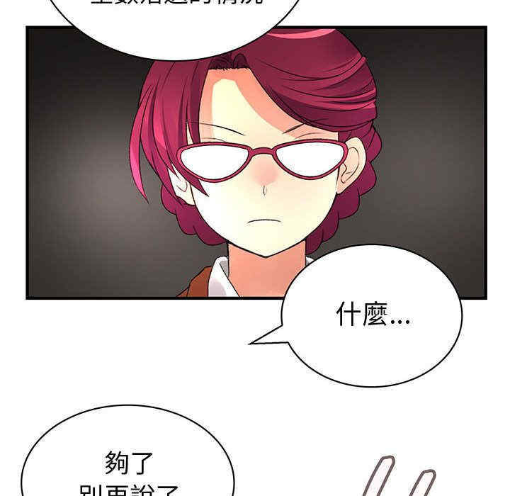 第25张