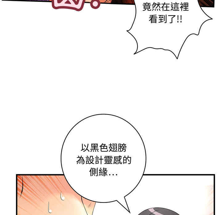 第37张