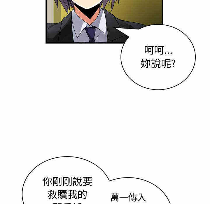 第57张