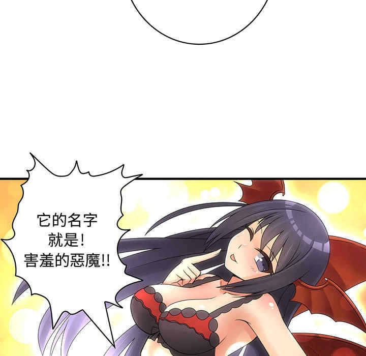第39张