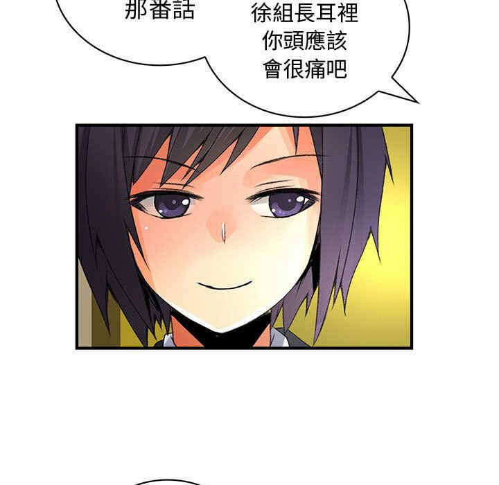 第58张